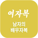 �Ƴ��� �